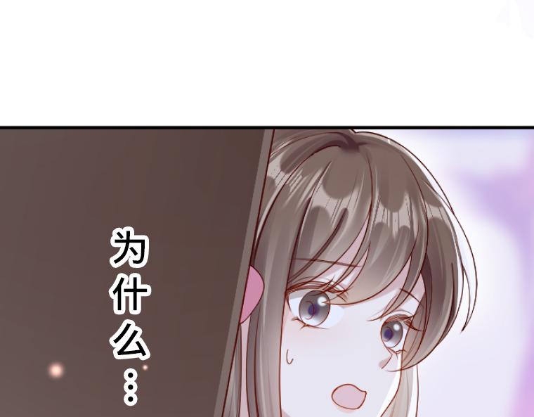 第12话：心碎的守护与虚伪假面(1/5)-第13话