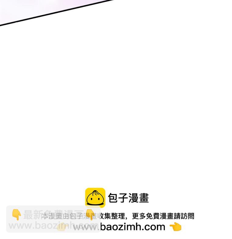 第12话：心碎的守护与虚伪假面(1/5)-第13话
