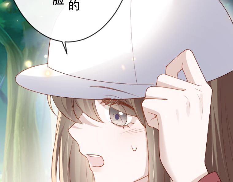 第14话：湖边再遇，侯爵的温柔与伯爵的醋意(1/4)-第15话