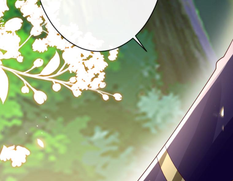 第16话：共乘一骑，无法逃避的亲密接触(1/5)-第17话