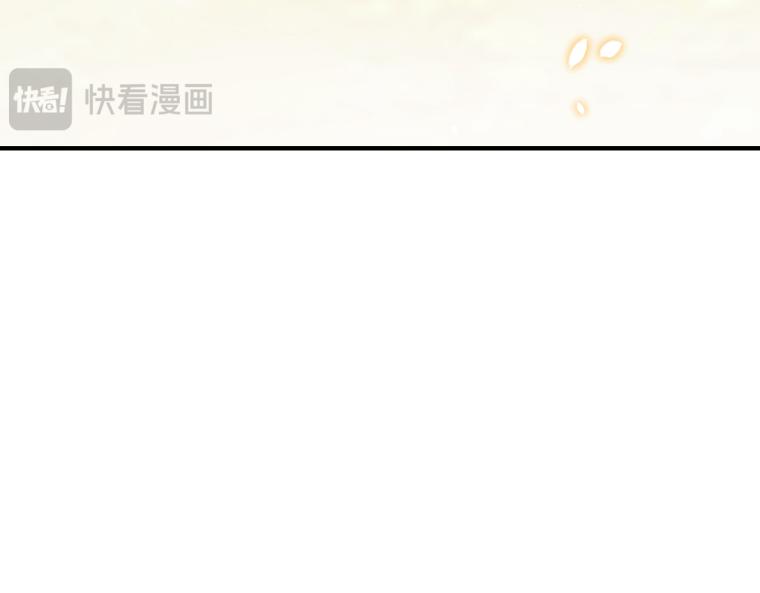 第16话：共乘一骑，无法逃避的亲密接触(1/5)-第17话