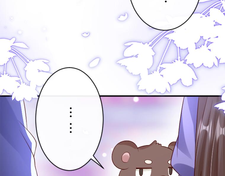 第18话：圣女人气与隐忧，米尔纳的邀约(1/5)-第19话