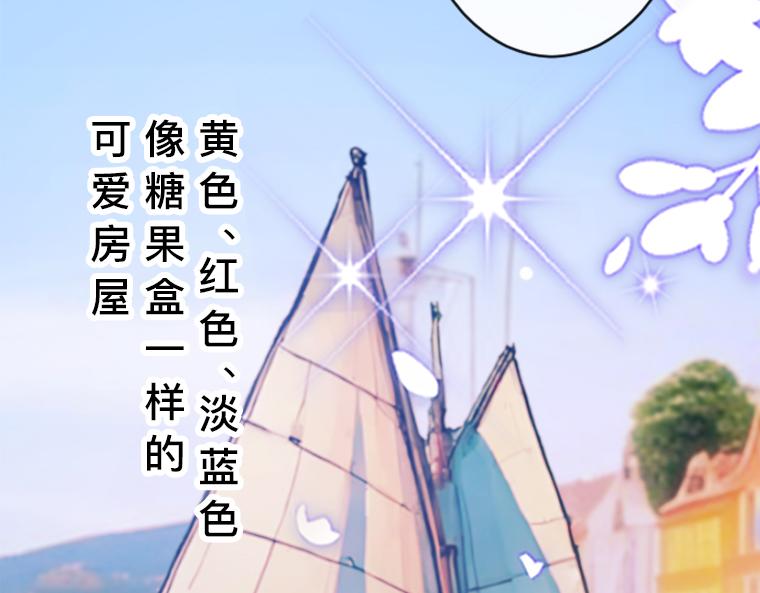 第18话：圣女人气与隐忧，米尔纳的邀约(1/5)-第19话