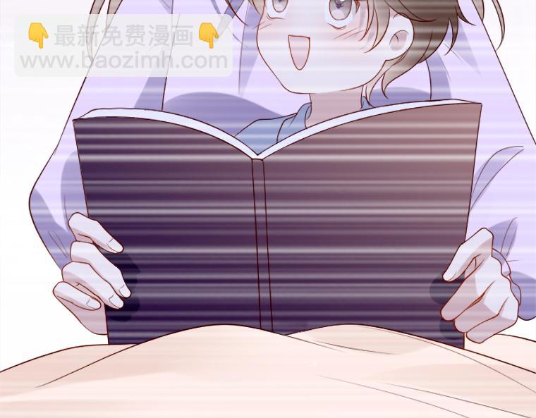 第18话：圣女人气与隐忧，米尔纳的邀约(1/5)-第19话