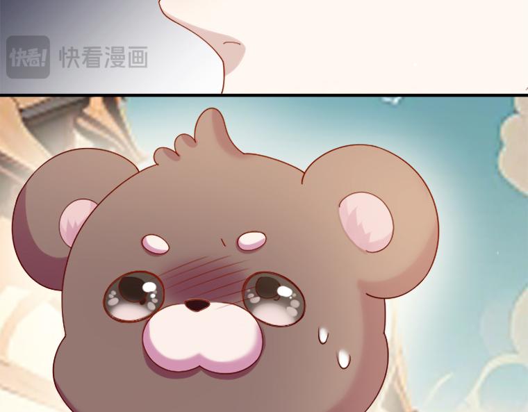第20话：公众审判，小熊与卡安塔的正面交锋(1/4)-第21话