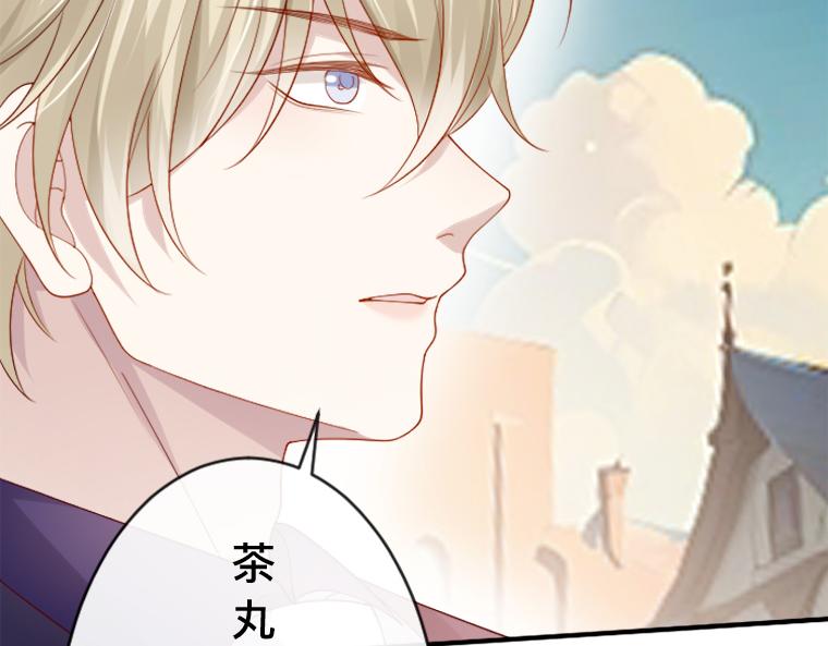 第20话：公众审判，小熊与卡安塔的正面交锋(1/4)-第21话