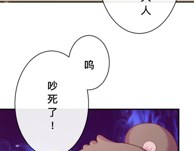 第20话：公众审判，小熊与卡安塔的正面交锋(1/4)-第21话