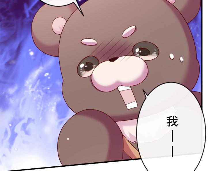 第20话：公众审判，小熊与卡安塔的正面交锋(1/4)-第21话