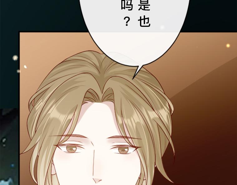 第20话：公众审判，小熊与卡安塔的正面交锋(1/4)-第21话