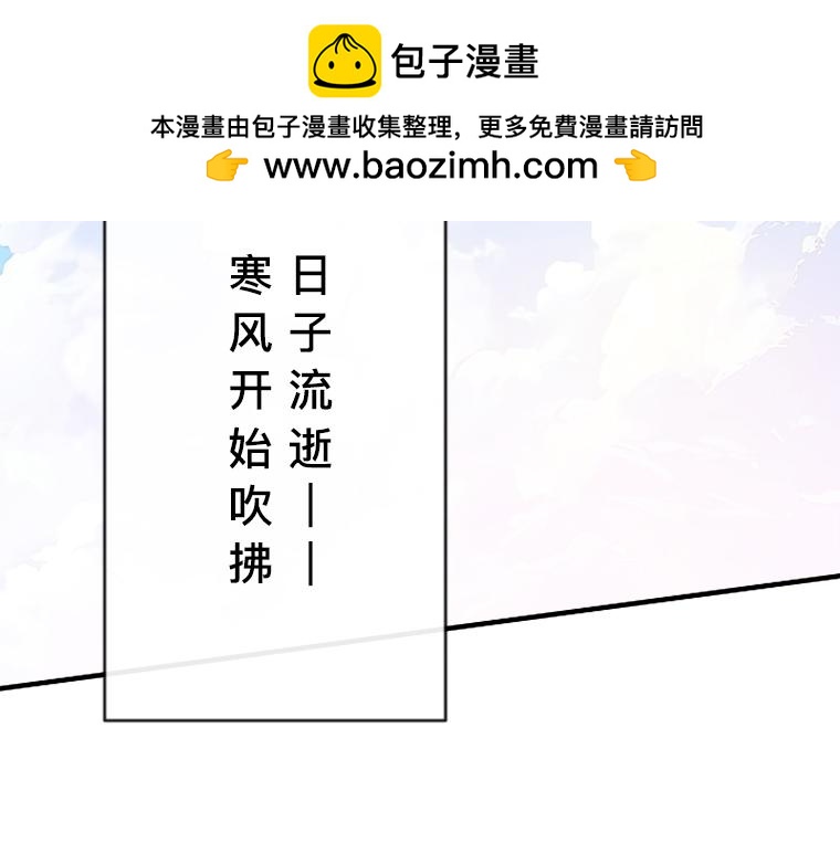 第22话：生诞祭的日常，糖与毒药并存的幸福(1/5)-第23话