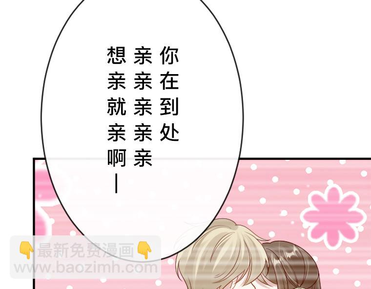 第22话：生诞祭的日常，糖与毒药并存的幸福(1/5)-第23话