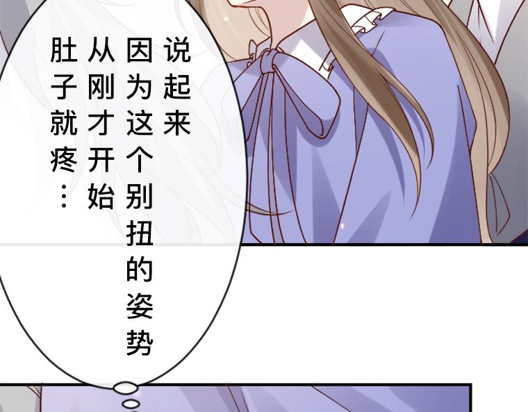 第24话：陷阱与真相，所有线索指向同一人(1/5)-第25话