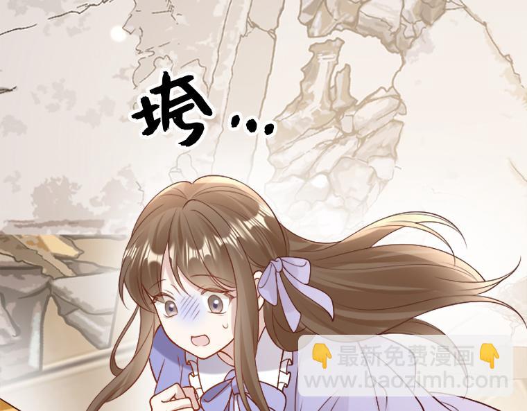 第24话：陷阱与真相，所有线索指向同一人(1/5)-第25话
