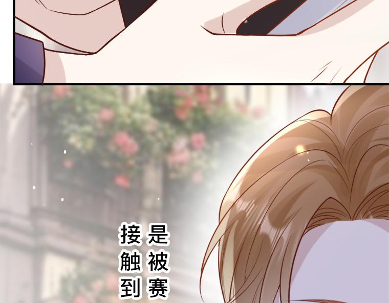 第24话：陷阱与真相，所有线索指向同一人(1/5)-第25话