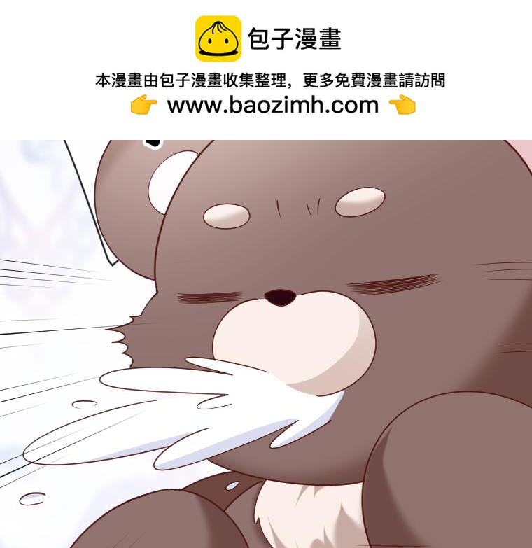 第28话：诅咒之镜！幼化伯爵与王宫幽灵(1/4)-第29话