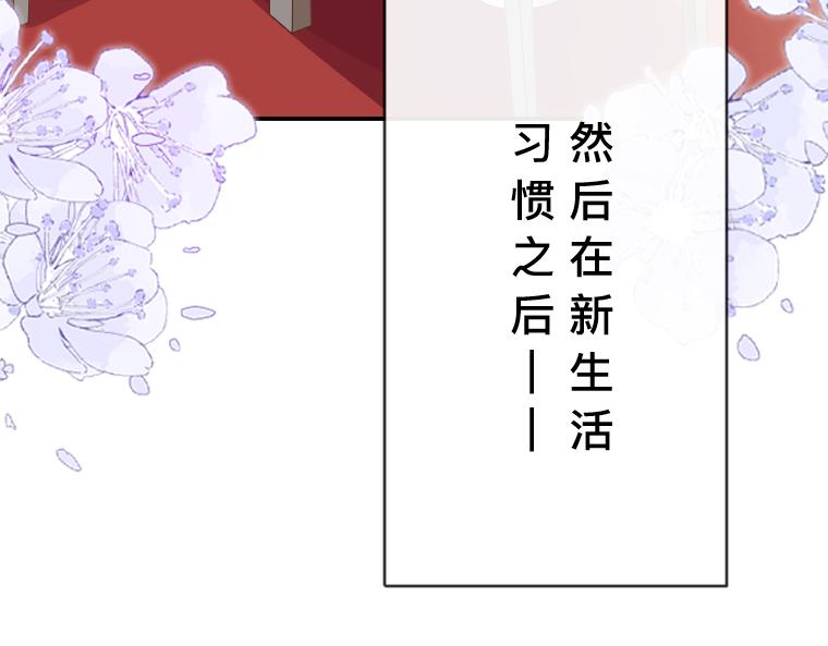第28话：诅咒之镜！幼化伯爵与王宫幽灵(1/4)-第29话