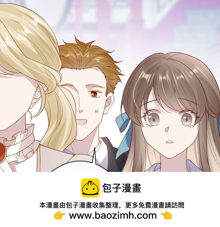 第28话：诅咒之镜！幼化伯爵与王宫幽灵(1/4)-第29话