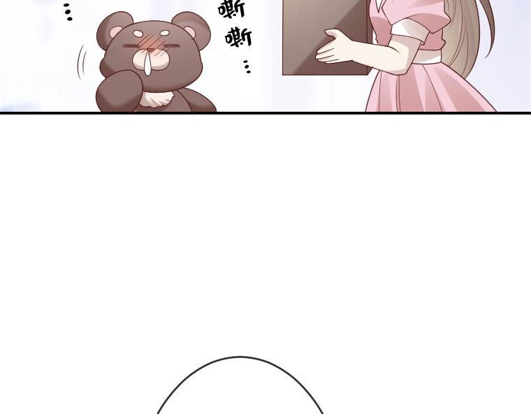 第28话：诅咒之镜！幼化伯爵与王宫幽灵(1/4)-第29话