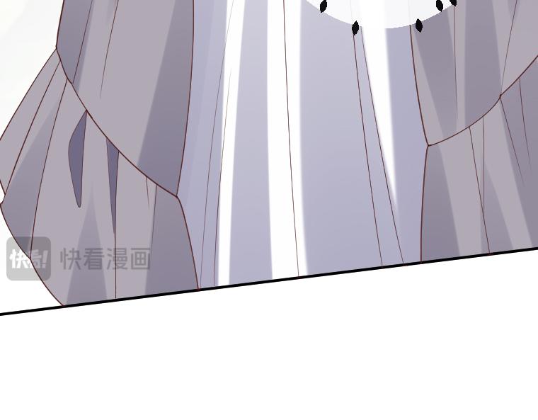 第30话：泉水边的秘密，与先王的禁忌之恋(1/5)-第31话