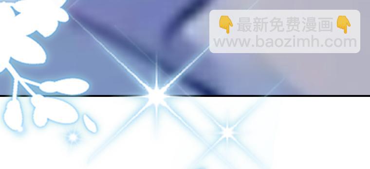 第32话：泉中密谈，小熊与盲眼者的约定(1/5)-第33话