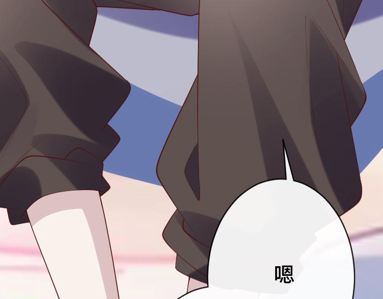 第32话：泉中密谈，小熊与盲眼者的约定(1/5)-第33话