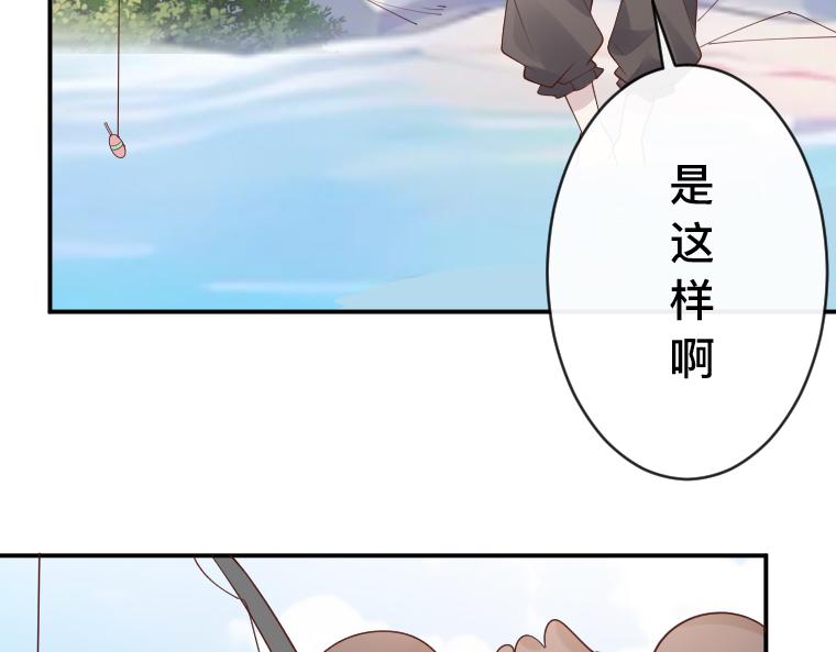 第32话：泉中密谈，小熊与盲眼者的约定(1/5)-第33话