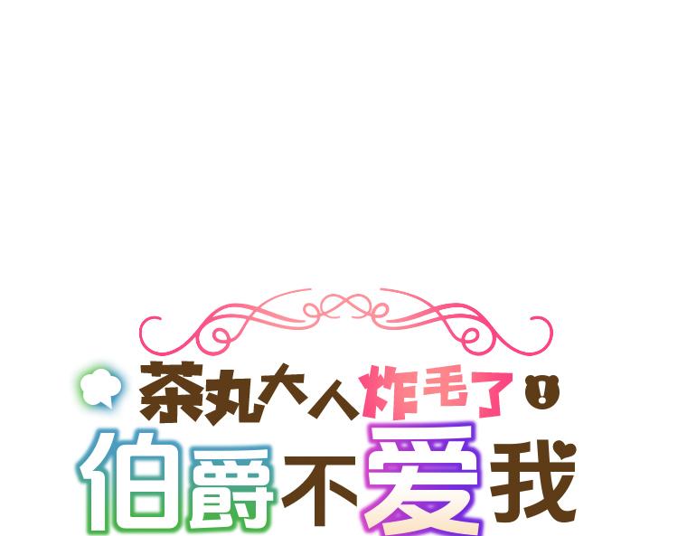 第35话：地下悲歌，哈琳与扎迪的永恒之绊(1/5)-第35话