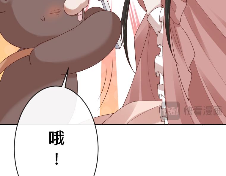第35话：地下悲歌，哈琳与扎迪的永恒之绊(1/5)-第35话