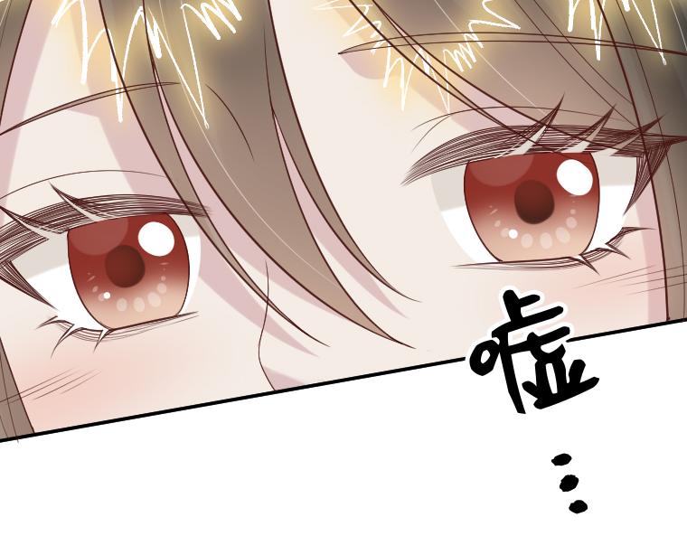 第35话：地下悲歌，哈琳与扎迪的永恒之绊(1/5)-第35话