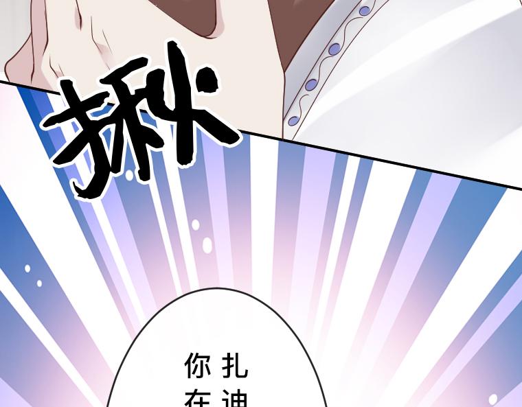 第35话：地下悲歌，哈琳与扎迪的永恒之绊(1/5)-第35话