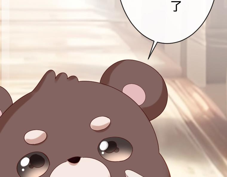 第35话：地下悲歌，哈琳与扎迪的永恒之绊(1/5)-第35话
