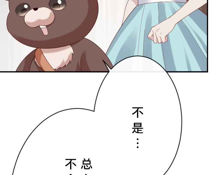 第35话：地下悲歌，哈琳与扎迪的永恒之绊(1/5)-第35话