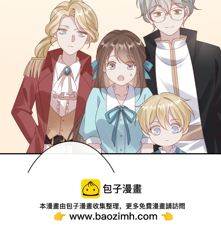 第35话：地下悲歌，哈琳与扎迪的永恒之绊(1/5)-第35话