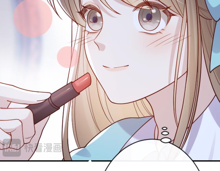 第5话：感恩祭伪装&middot;弄巧成拙的初遇(1/5)-第5话