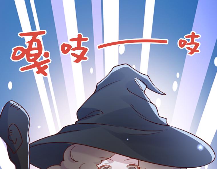 第5话：感恩祭伪装&middot;弄巧成拙的初遇(1/5)-第5话