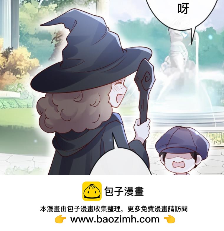 第5话：感恩祭伪装&middot;弄巧成拙的初遇(1/5)-第5话