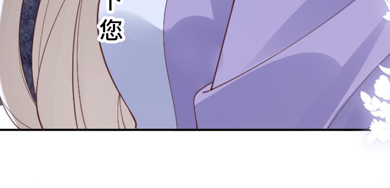 第6话：偷听到的真心话，与湖边的眼泪(1/5)-第7话