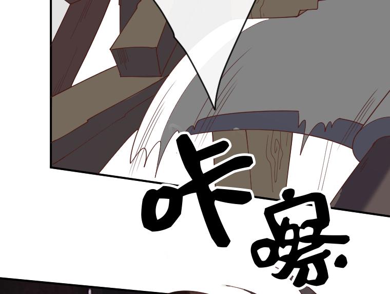 第34话：姐妹真身！嫉妒的塔拉与魔女之血(1/4)-第27话