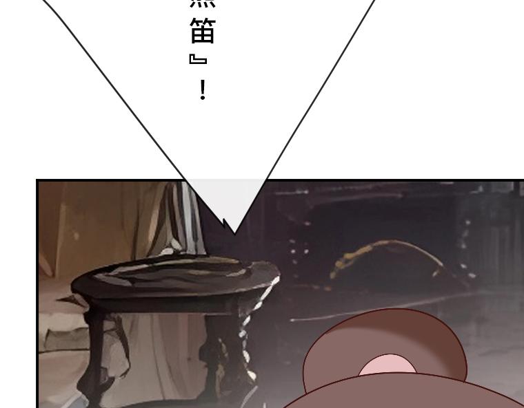 第34话：姐妹真身！嫉妒的塔拉与魔女之血(1/4)-第27话