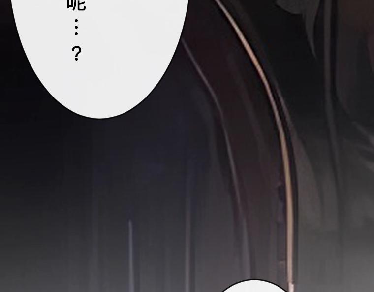 第34话：姐妹真身！嫉妒的塔拉与魔女之血(1/4)-第27话