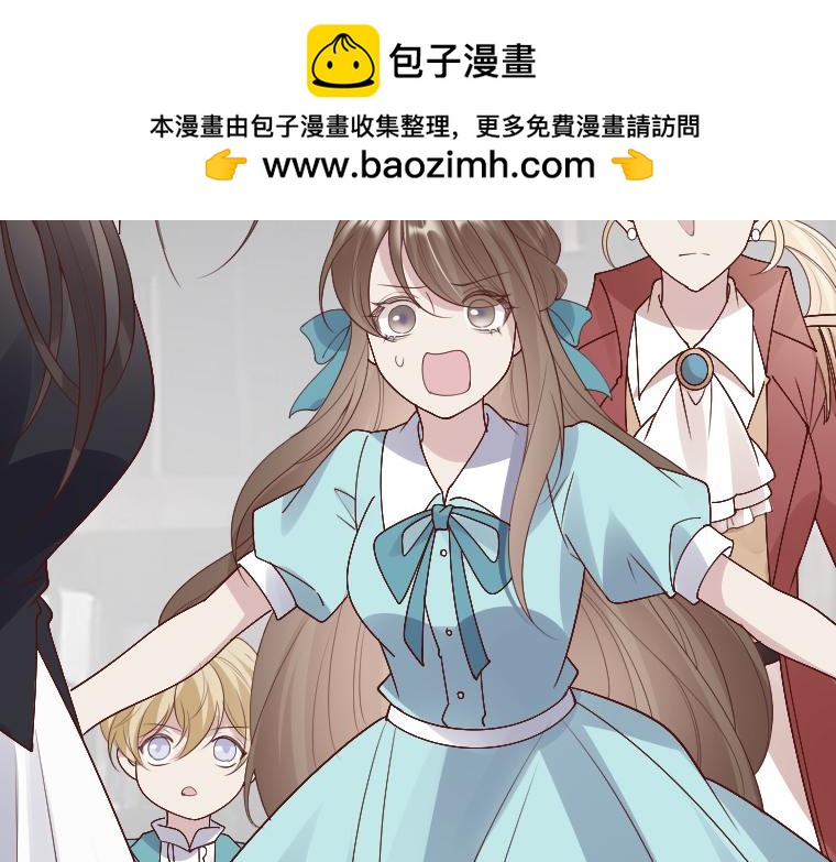 第34话：姐妹真身！嫉妒的塔拉与魔女之血(1/4)-第27话
