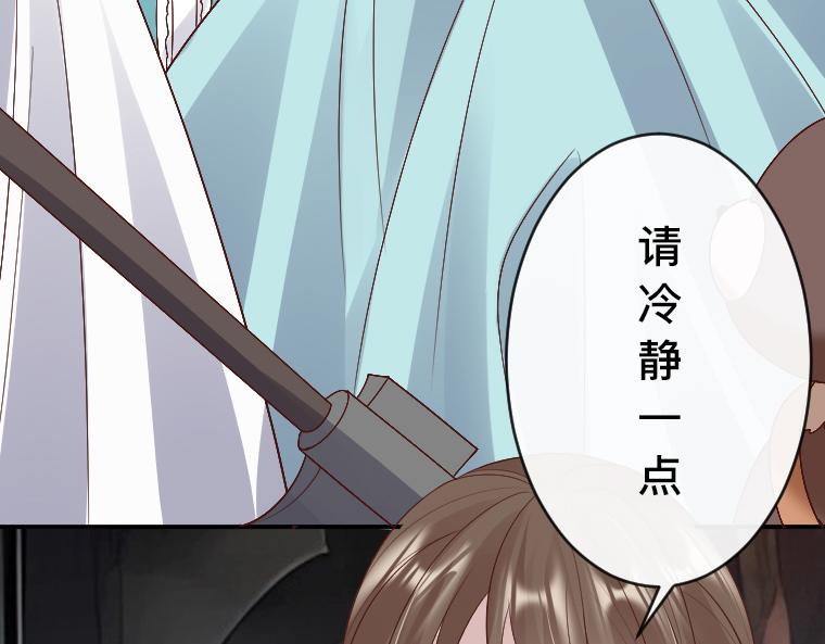 第34话：姐妹真身！嫉妒的塔拉与魔女之血(1/4)-第27话