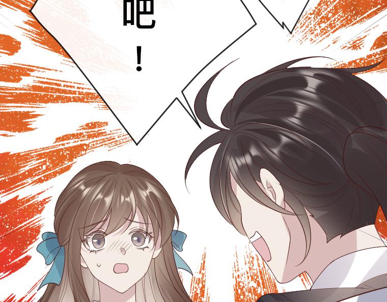 第34话：姐妹真身！嫉妒的塔拉与魔女之血(1/4)-第27话