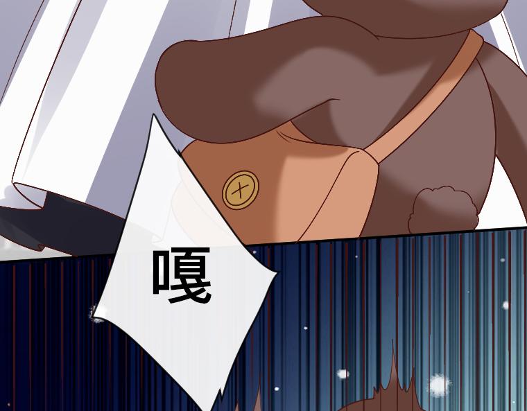 第34话：姐妹真身！嫉妒的塔拉与魔女之血(1/4)-第27话