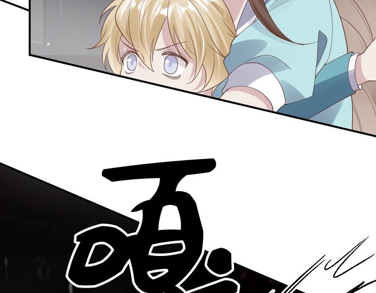第34话：姐妹真身！嫉妒的塔拉与魔女之血(1/4)-第27话