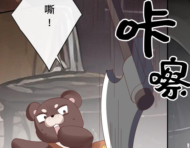 第34话：姐妹真身！嫉妒的塔拉与魔女之血(1/4)-第27话