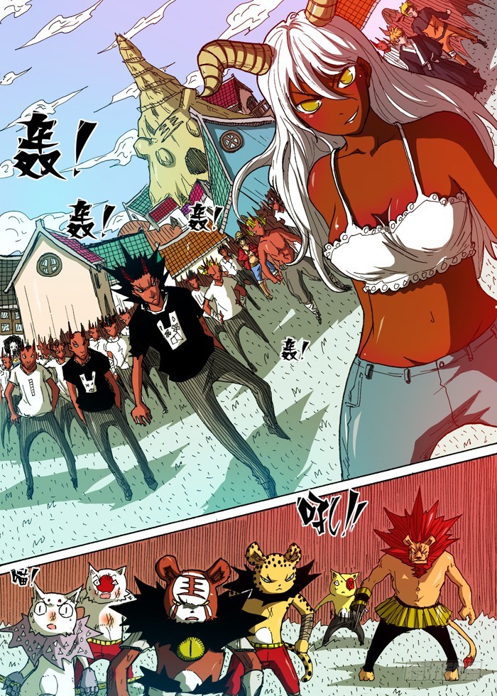 59 条件（下）-第59话