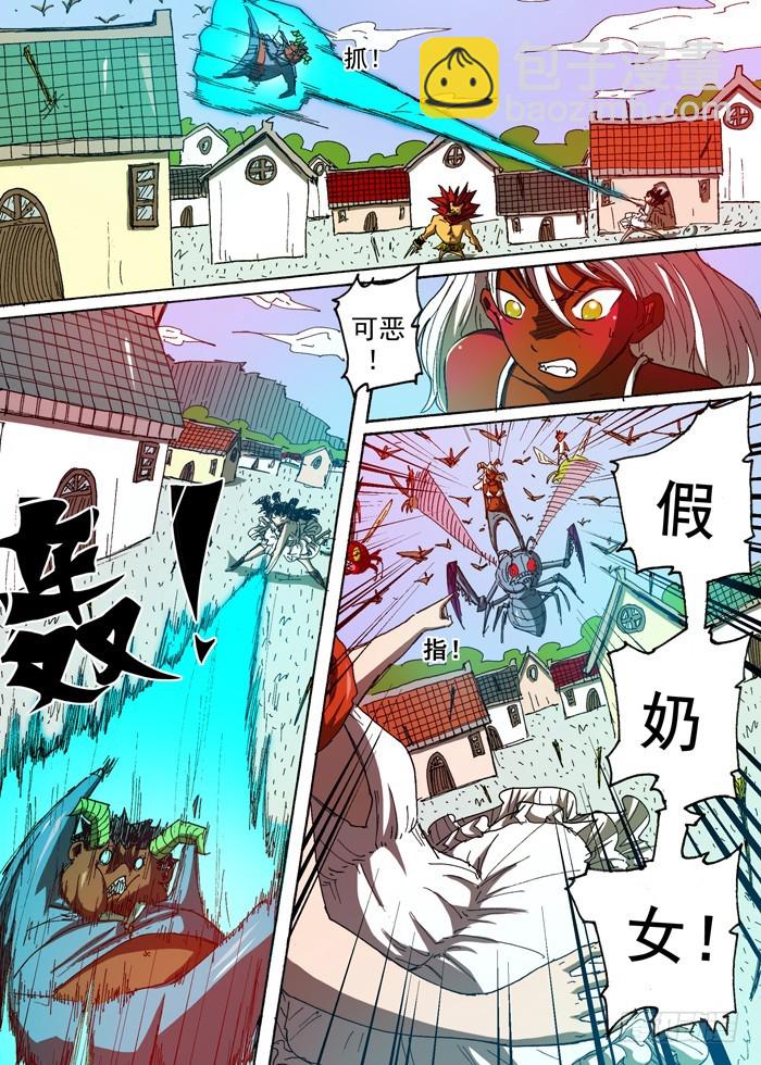 99 恶魔化！（下）-第99话