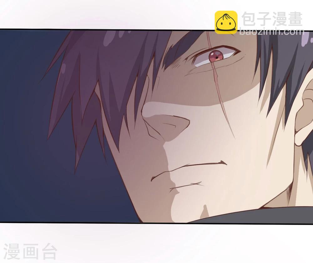 第1话 茶的传说1-第1话