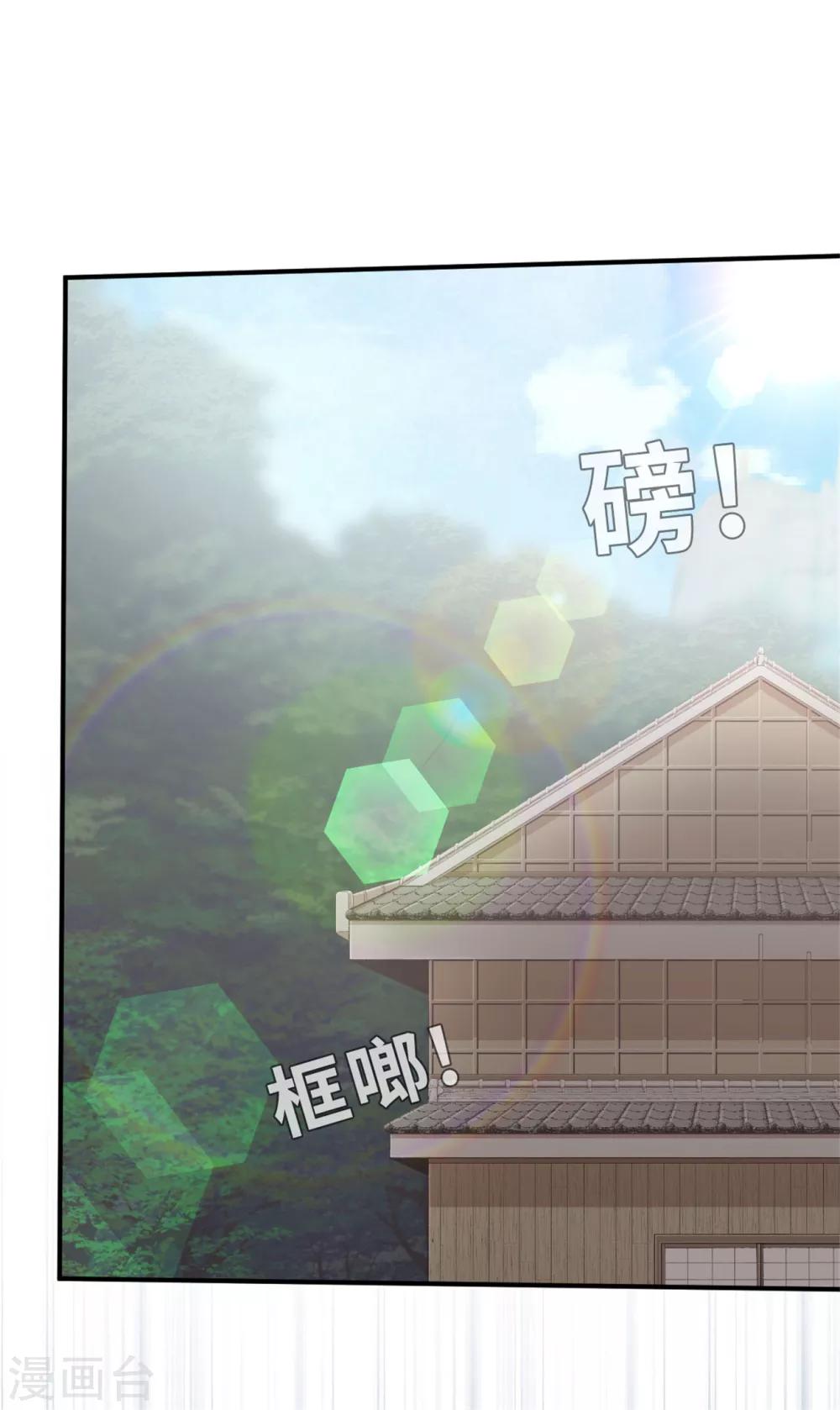 回忆篇4-第107话